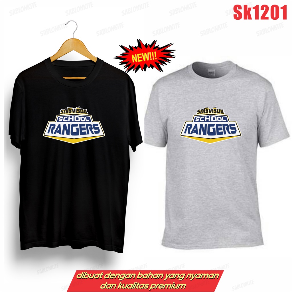 MURAH!!! KAOS SCHOOL RANGERS THAILAND SK1201 UNISEX COMBED 30S