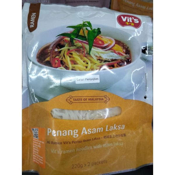 

mi ramen vit's rasa asam laksa instan 360gr