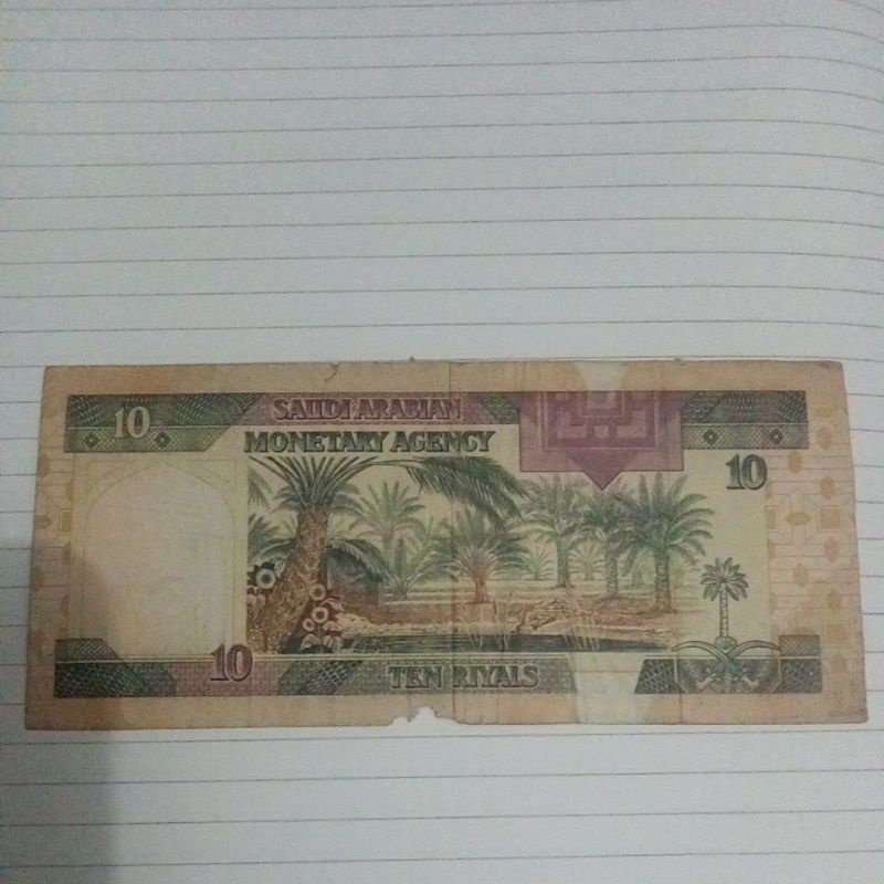 uang arab saudi