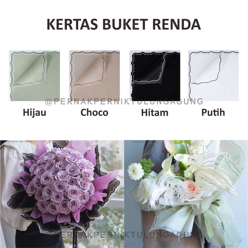 

Kertas Buket Renda / Plastik Cellophane Renda - Per 5 Lembar