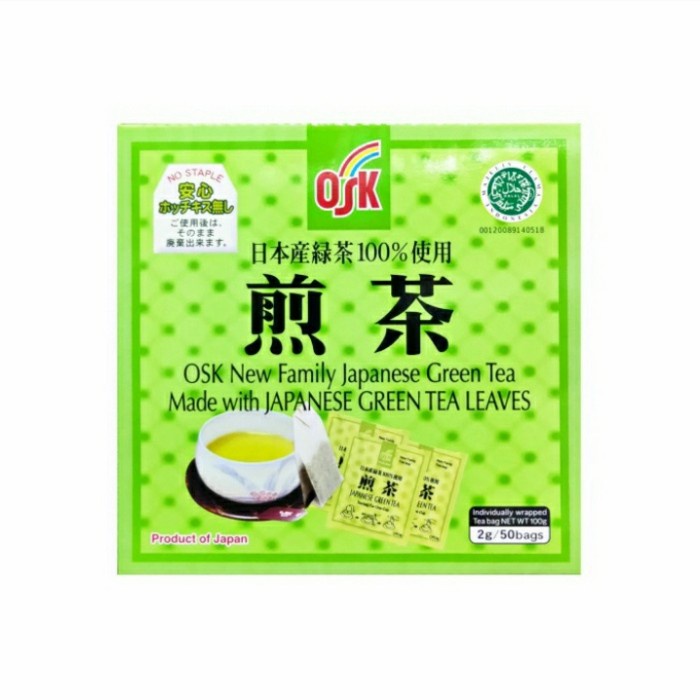 

Osk Japanese Green Tea / Osk Green Tea