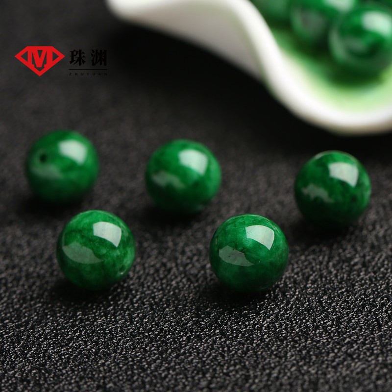 1Pcs  Emerald Dry Green Iron Dragon Raw Loose Beads