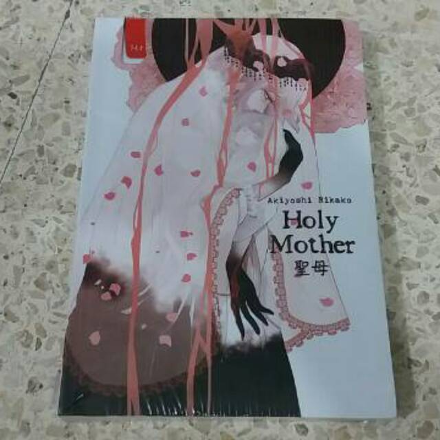 Novel Holy Mother - Akiyoshi Rikako