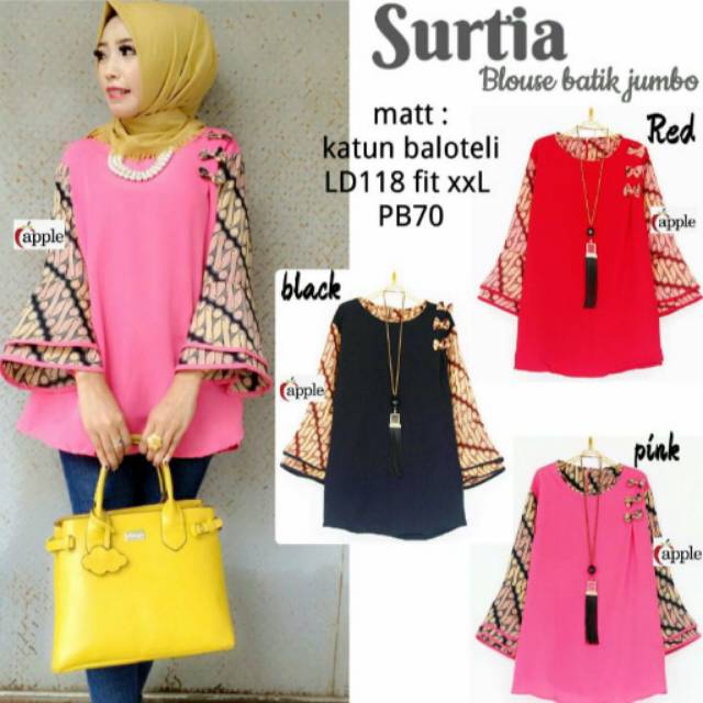 

Surtia