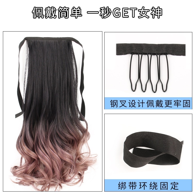 Hair clip pony tail ponitail kuncir ekor kuda korea curly tali 40cm