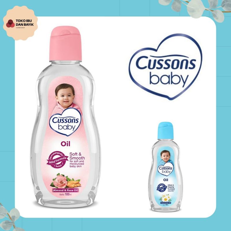 Cusson Baby Oil 100ml/200ml