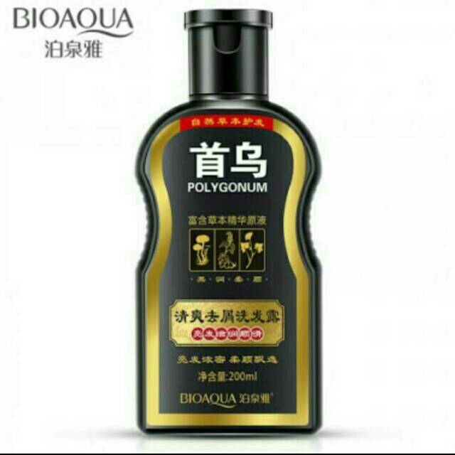 Bioaqua Polygonum Anti Dandruff Shampo For Anti Hair Loss Shopee Indonesia