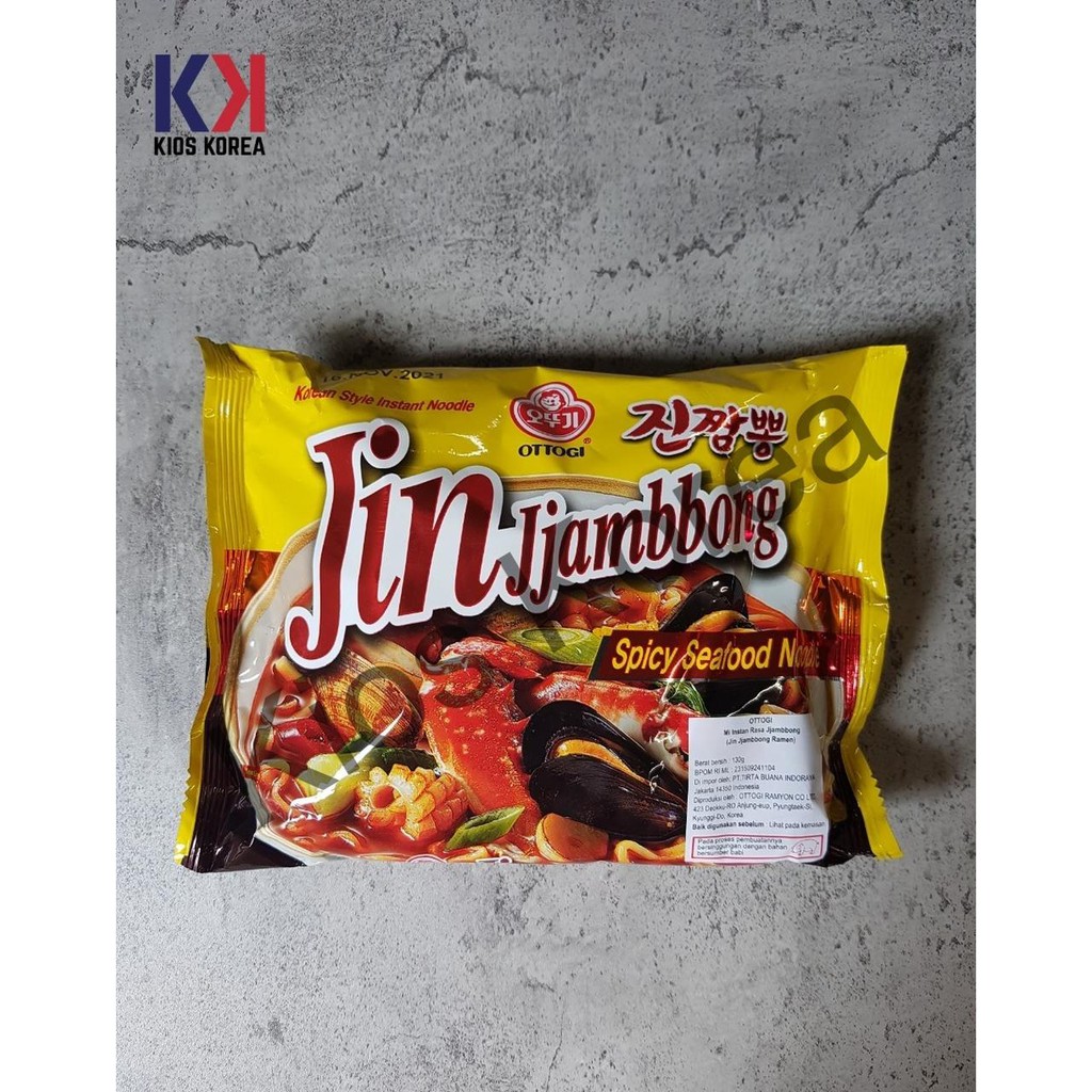 

Jin Jjambbong Ramen 130gr Ramyun Ramyeon Jjampong Korean Noodle