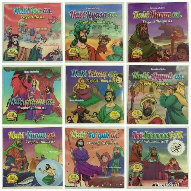 Buku seri anak mengenal 25 nabi