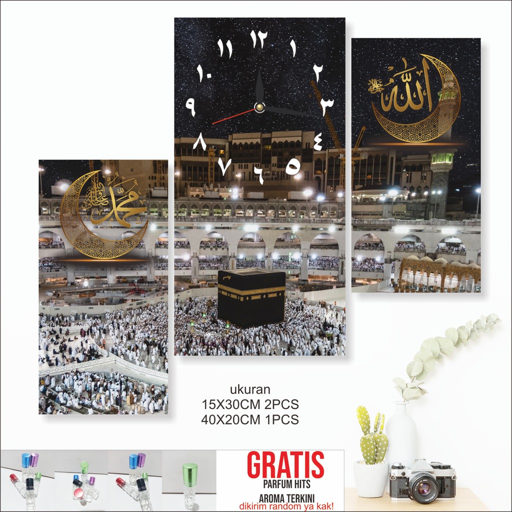 IDE450 - Hiasan Dinding ALLAH MUHAMMAD PUZZLE KA'BAH GRATIS PARFUM