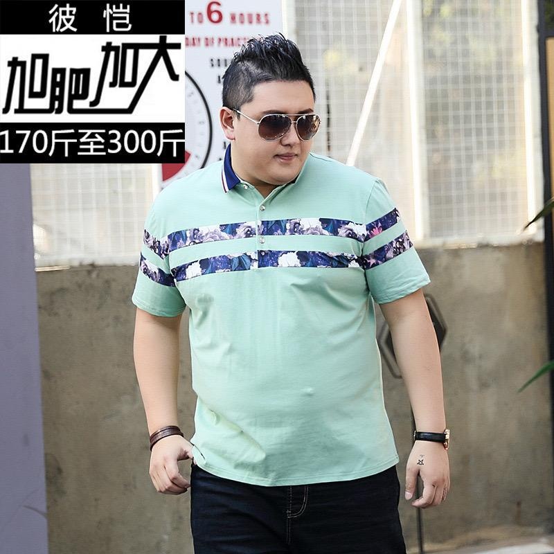 ZP Baju Pria Atasan Lengan Pendek Kaos Kerah Prince Ukuran Jumbo size XXL &amp; XXXL