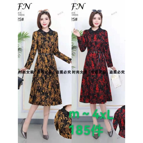 LONG TUNIK IMPORT PREMIUM CHINA