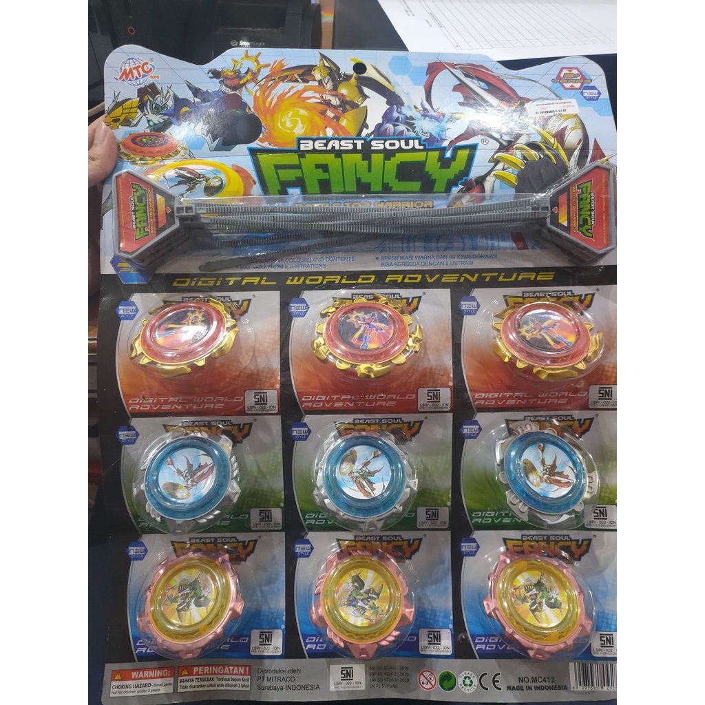 GANGSING FANCY BEAST SOUL BEBLET MC412