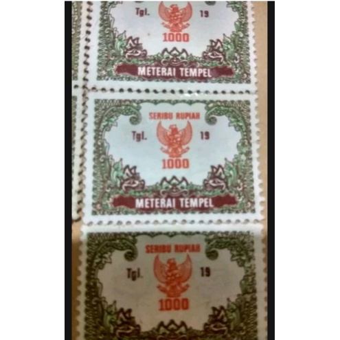 

MATERAI TEMPEL TAHUN 1991-1995 Rp 1000