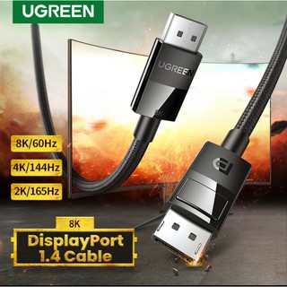 UGREEN Displayport 8K/60Hz DP 1.4 Cable Braided (80390, 80392, 80393)