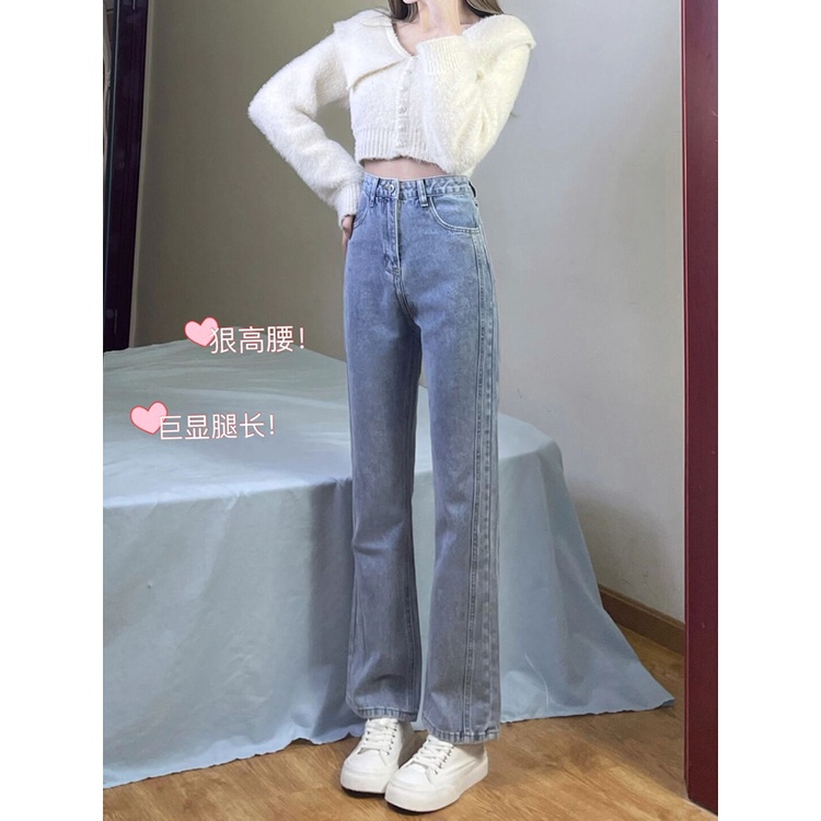 Celana Jeans cutbray Longgar Wanita Pinggang Tinggi Biru Muda Korea Baru