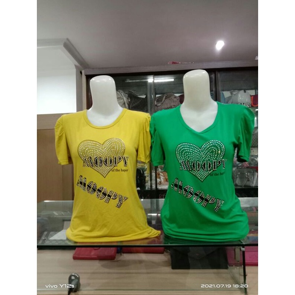 Atasan lengan pendek Merk KUHAN