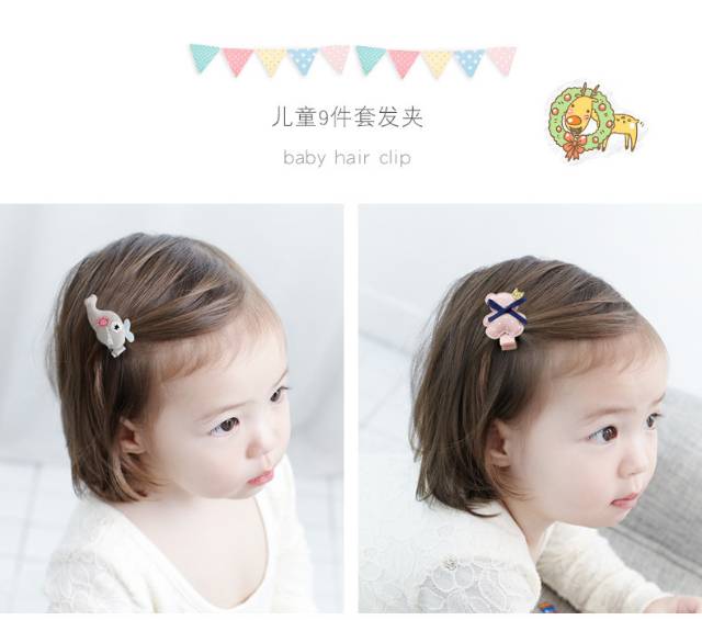 Hairclip Set Anak / Jepitan Rambut Anak / Jepitan Bayi Impor