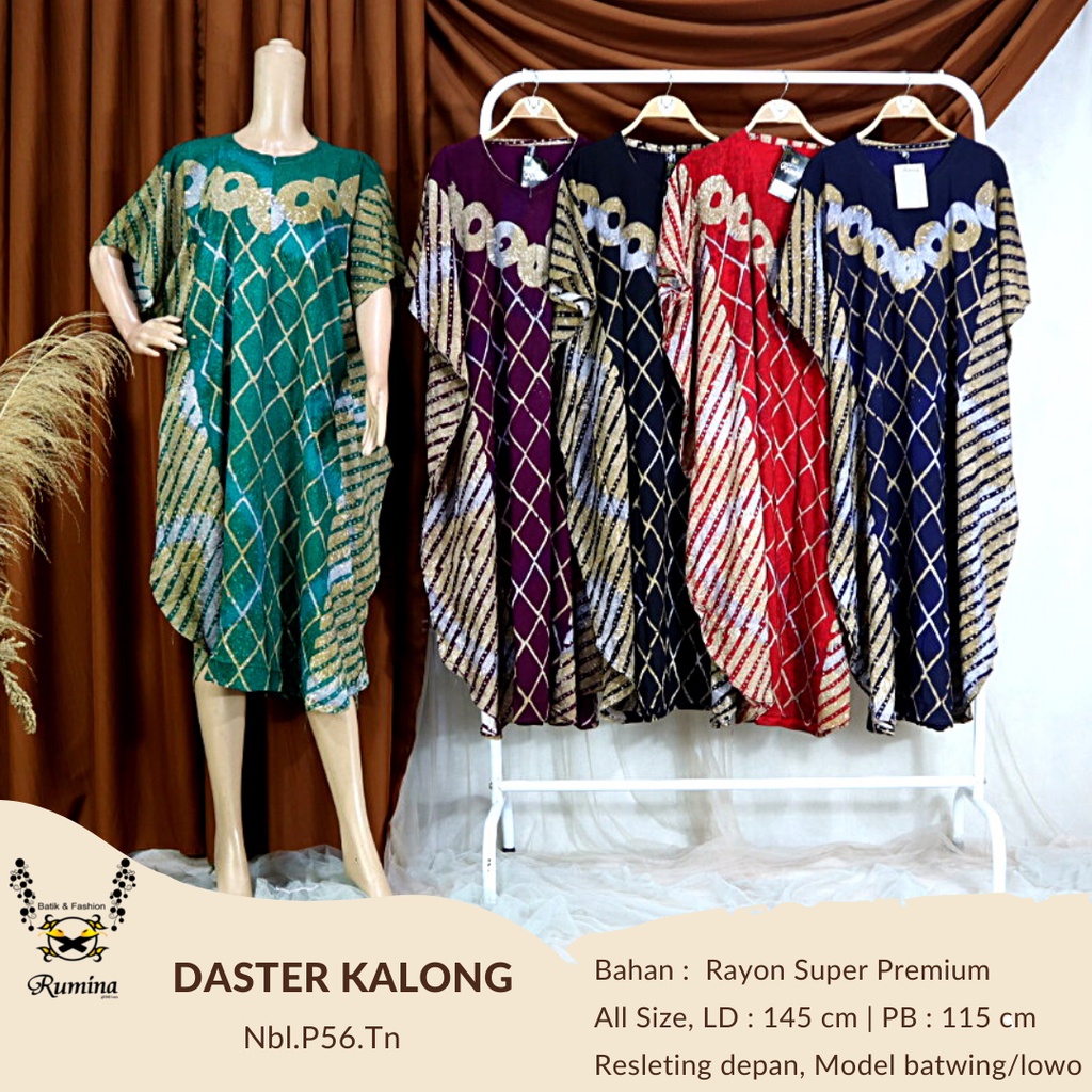 BISA COD DASTER LOWO / KALONG / BATWING DASTER BATIK CAP HALUS DASTER BATIK PEKALONHAN ORI BY RUMINA