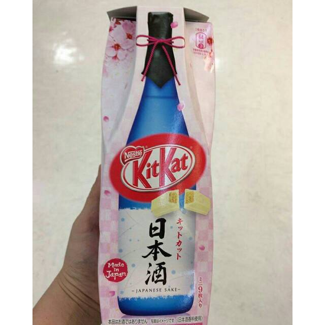 

Biskuit kitkat rasa sake