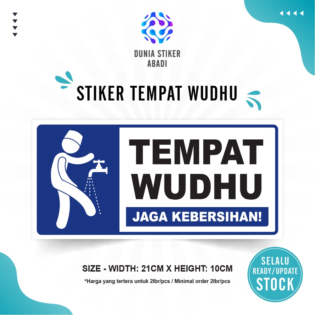 

Stiker Tempat Wudhu (21x10cm) - Per/2 lembar