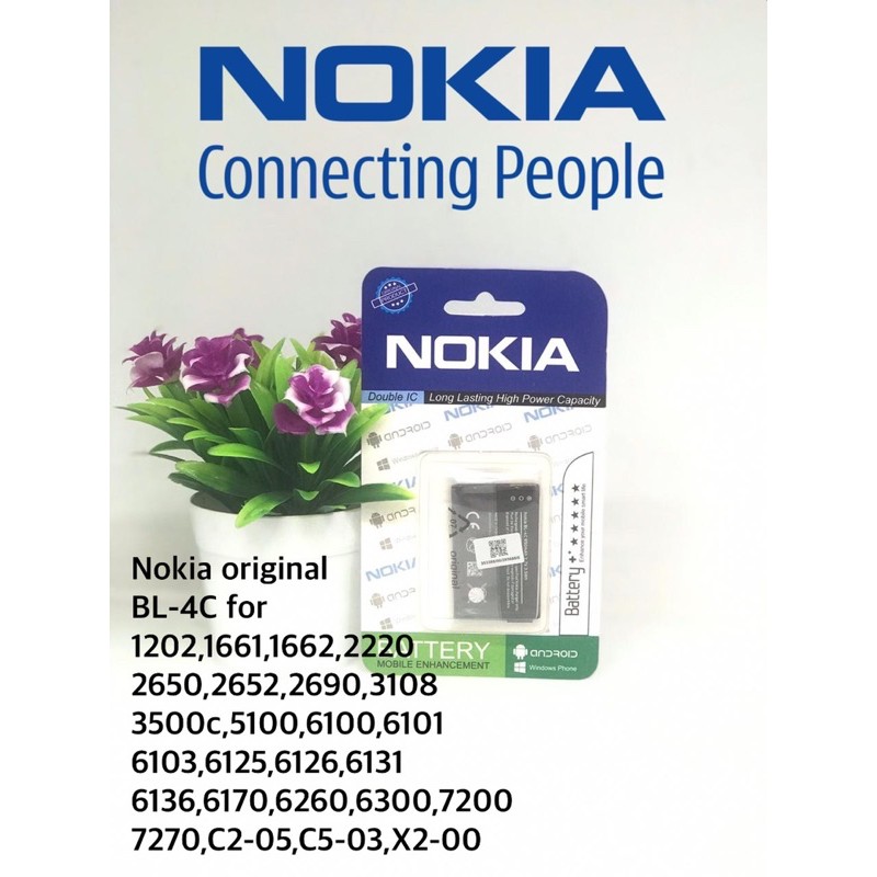 PROMO BATERAI NOKIA ORIGINAL DOUBLE IC BL5C BL-5C BL4C BL-4C JAPAN QUALITY