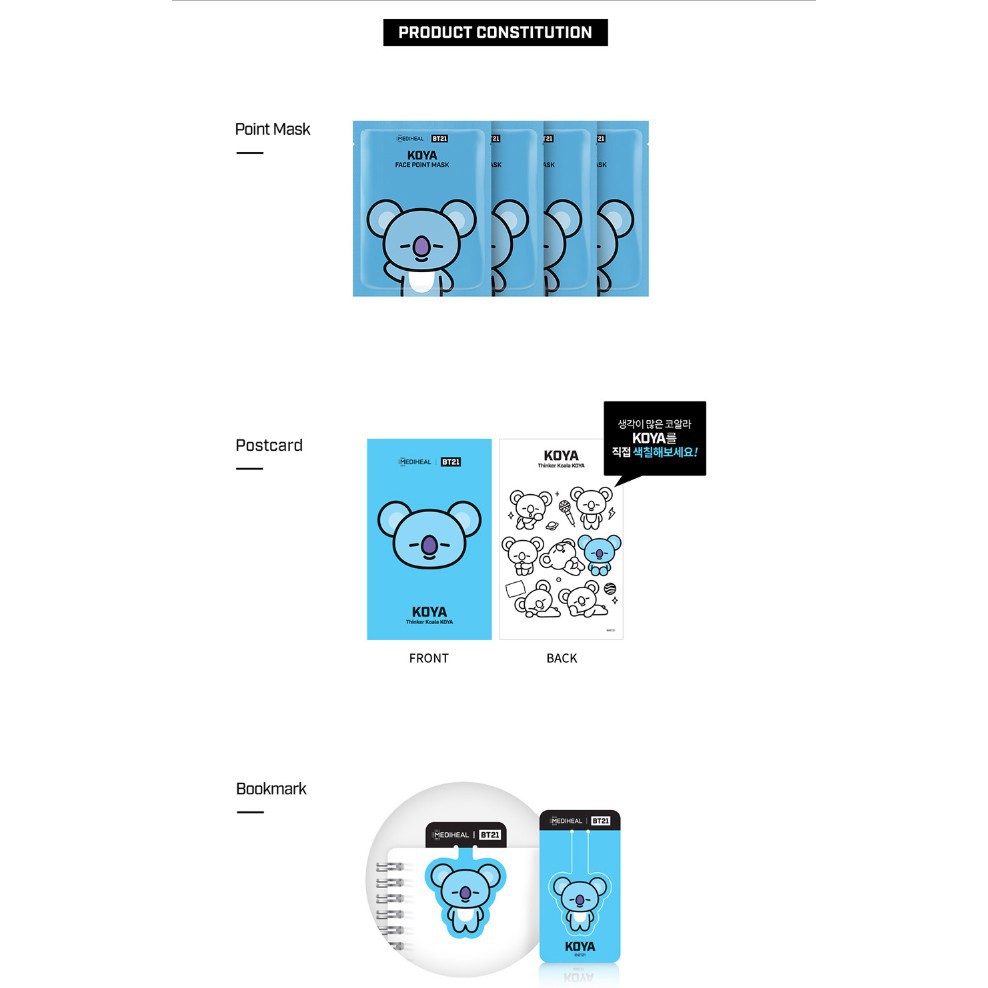 Download Hibell Mediheal X Bt21 Face Point Mask Shopee Indonesia PSD Mockup Templates