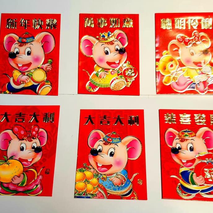 

ANGPAO IMLEK SHIO TIKUS 117 PALING MURAH