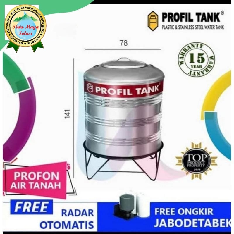 Tangki air toren air stainless 550 liter PROFIL TANK PS 550 PROFON + kaki