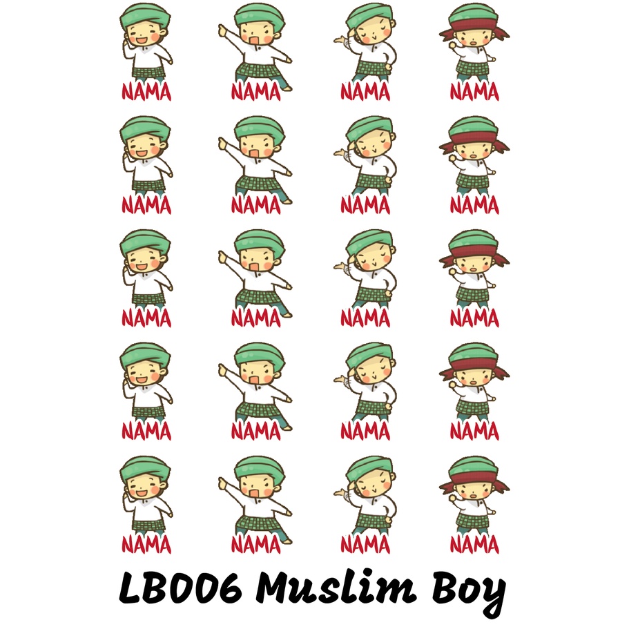 

Sticker Nama Cutting Label Waterproof Tahan Air Little Boy 06 (LB006)