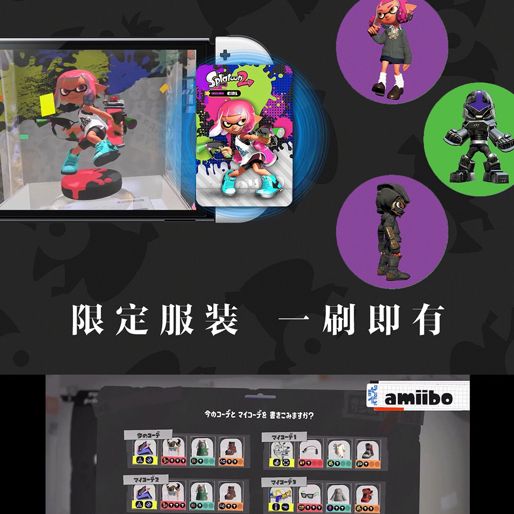 17pcs Kartu Game Splatoon 3 Amiibo Untuk Nintendo Switch Platoon 3