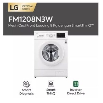 Mesin cuci LG Automatic Front Loading 8kg FM1208N3W untuk will Kota Cirebon