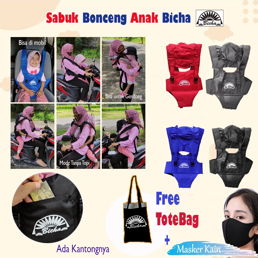 [COD] flashsale sabuk bonceng Bicha multifungsi Portable di motor dan mobil sabuk bonceng anak Bicha