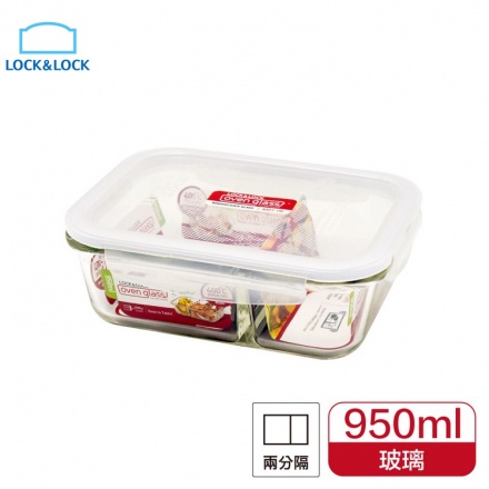 Lock n Lock Oven Glass  Special Container with Divider 950ml LLG445C Wadah Kaca Lock n Lock dengan Sekat