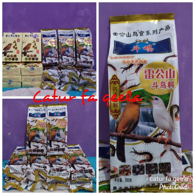 pakan murai, pakan kacer, pakan burung pemakan serangga