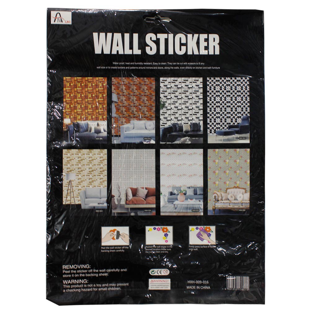 Wallpaper Stiker 3D STICKER WALL DECORATION Motif Bata Bunga HXH016 - 29 X 29 Cm