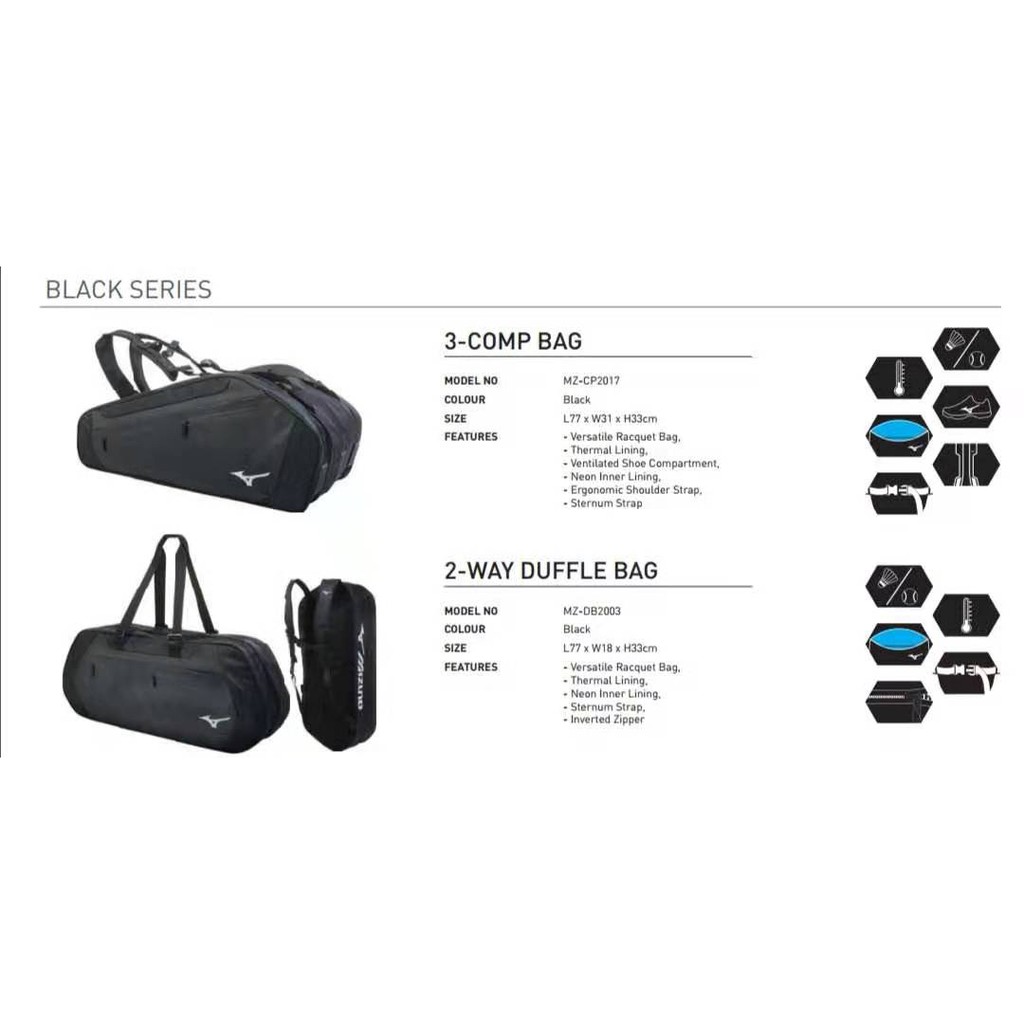 mizuno badminton bag black series