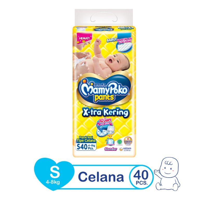 MamyPoko Pants X-tra Kering - S 38 - Popok Celana