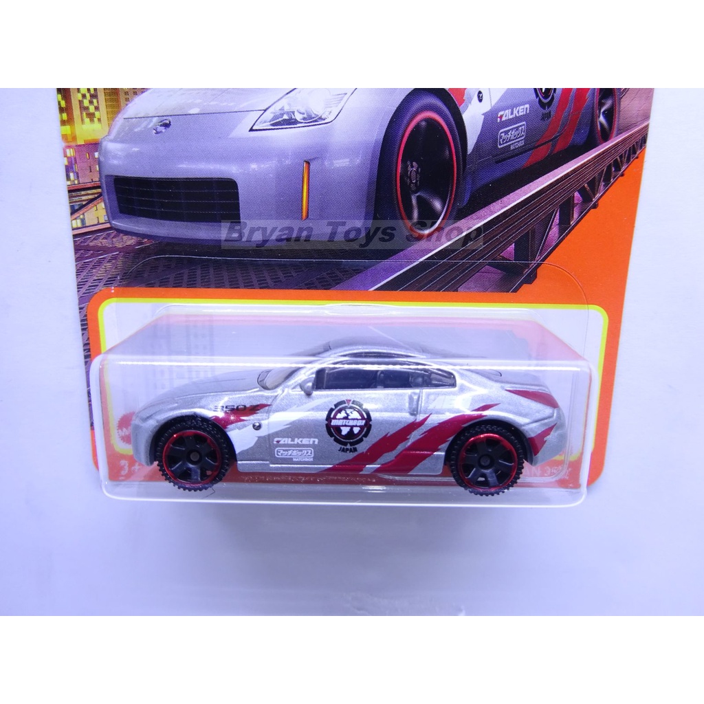 Matchbox 2003 Nissan 350Z Abu Merah