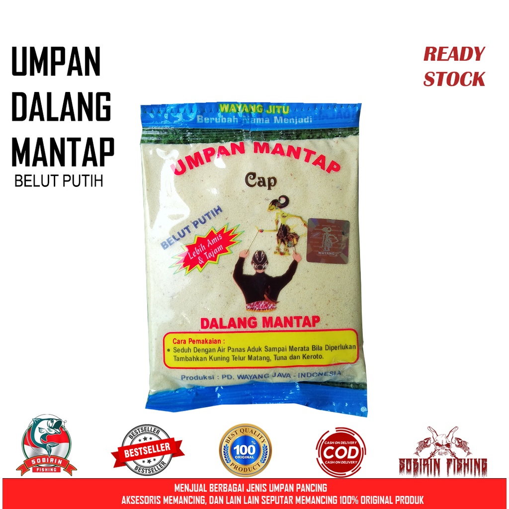 Umpan dalang mantap belut putih - Umpan pancing original cap dalang mantap