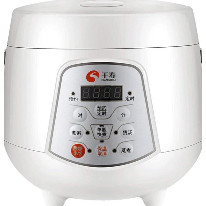 Jual Rice Cooker Mini Low Sugar Putih RICE. Shopee Indonesia