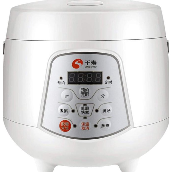 Jual Rice Cooker Mini Low Sugar - Putih RICE. | Shopee Indonesia