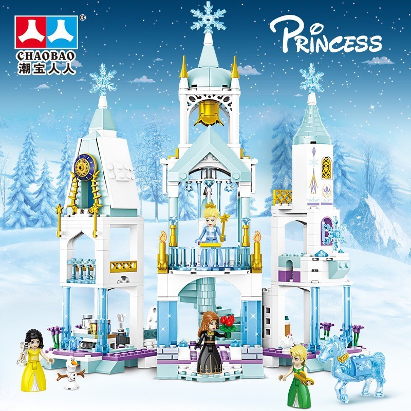 MAINAN BLOCK LE'GO CHAOBAO SERI PRINCESS ISI 568 PCS