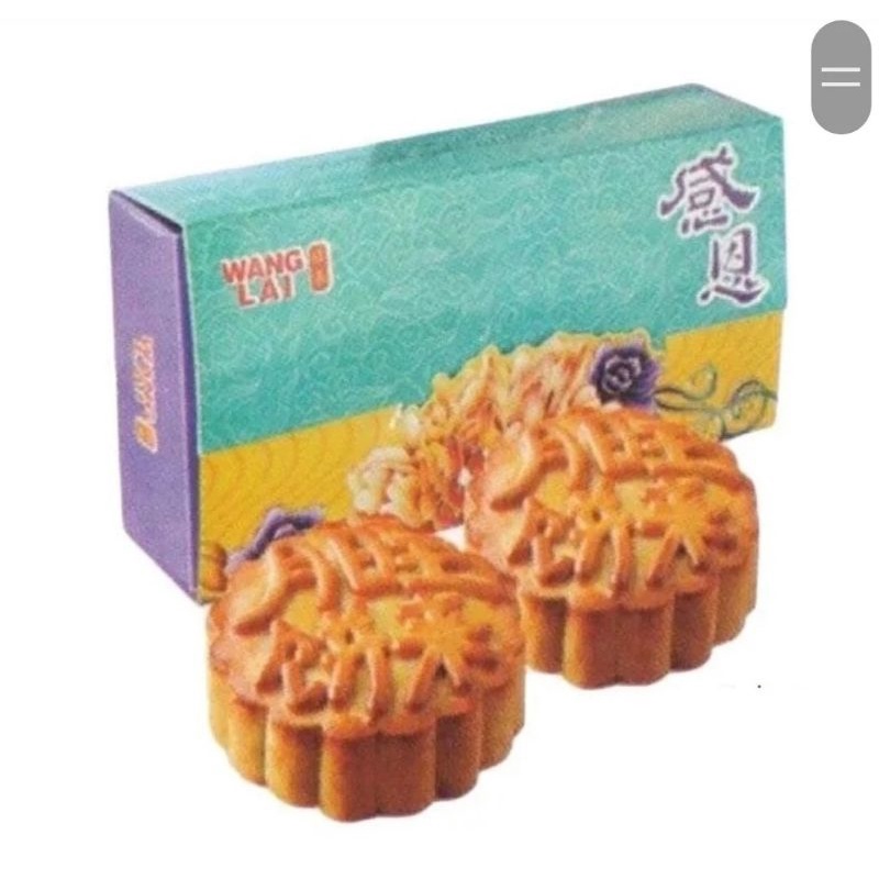 

MOONCAKE WANGLAI ISI 2PCS ( 2 RASA) KACANG HIJAU TELUR & KACANG HITAM TELUR / MOON CAKE