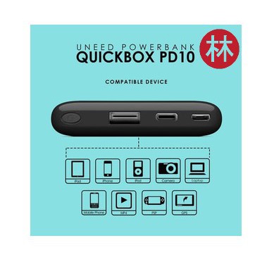 UNEED QuickBox PD10 PowerBank 10.000mAh Quick Charge 3.0 Black