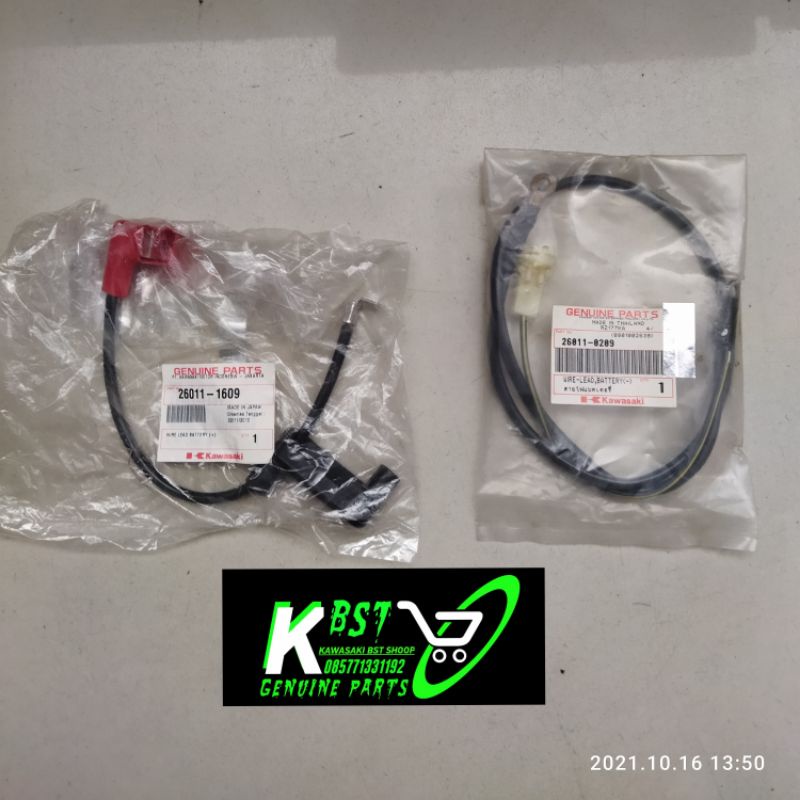 Kabel Aki Positif dan Negatif KLX 250 Original kawasaki