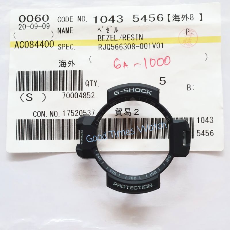 BEZEL G-SHOCK GA-1000-1A GA 1000 Casio Original