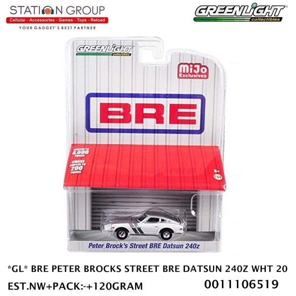 GREENLIGHT BRE PETER BROCKS STREET BRE DATSUN 240Z WHITE 20 - DIECAST