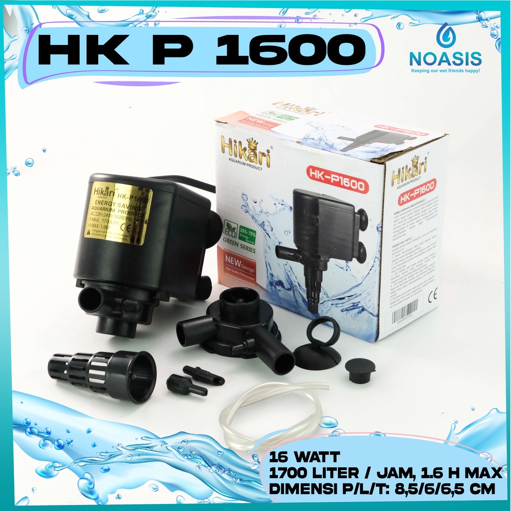 HIKARI HK P1600 P 1600 MESIN POMPA AQUARIUM POWER HEAD AQUASCAPE