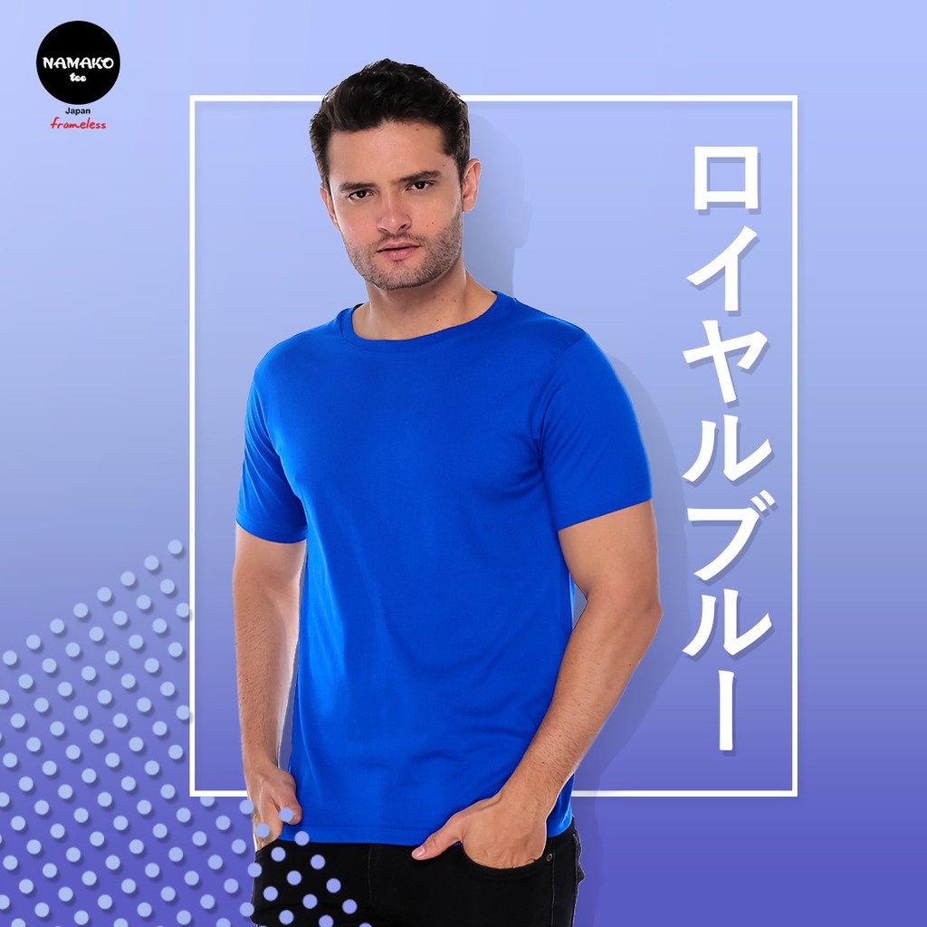 Namako Tee Frameless Royal Blue XXL - Japan Tshirt - DTG - Kaos Sablon